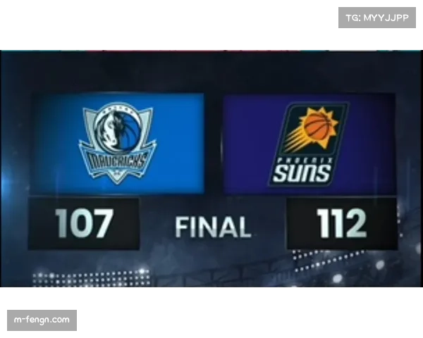 太阳112-107险胜独行侠,西部第七位置锁定